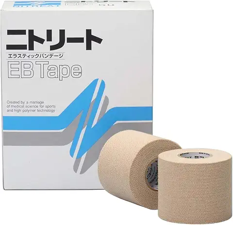 ニトリート EBテープ